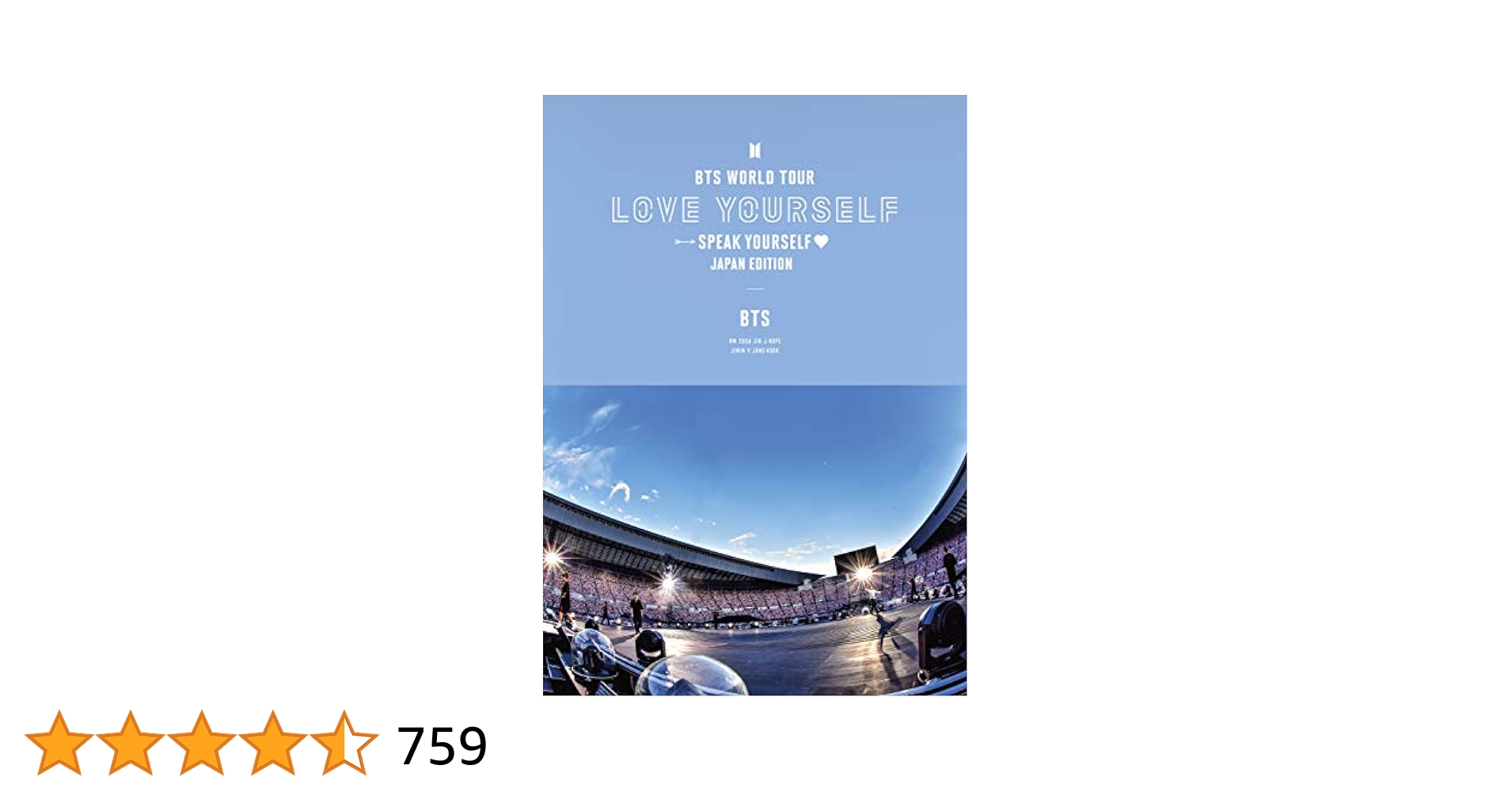 World Tour 'Love Yourself: Speak Yourself' (Japanese Edition